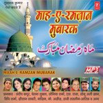 Maahe Ramzan Mubaraq - Sandeep Kapoor Song Download